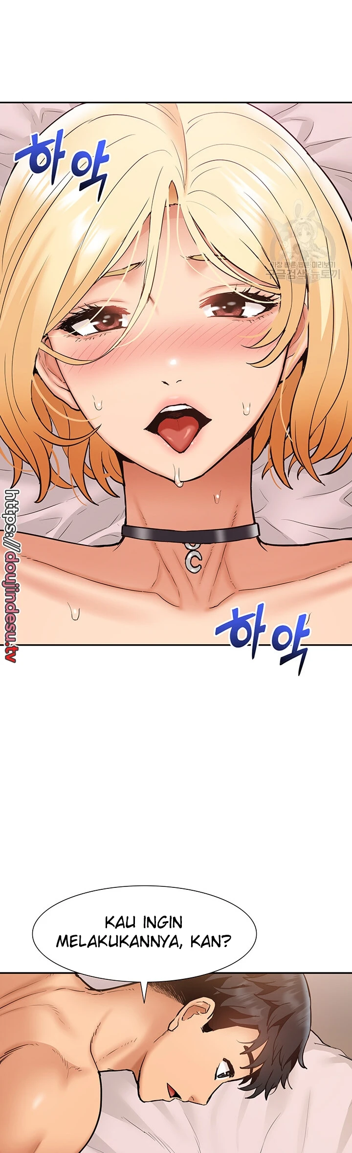 I Making Idol Harem Chapter 27 - Page 24